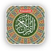 Sawahili Quran App